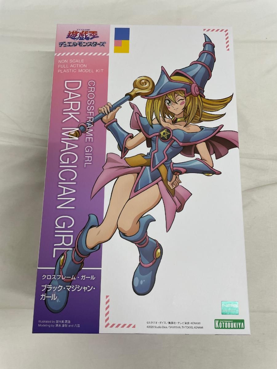 【未開封】クロスフレーム・ガール ブラック・マジシャン・ガール 遊☆戯☆王デュエルモンスターズ