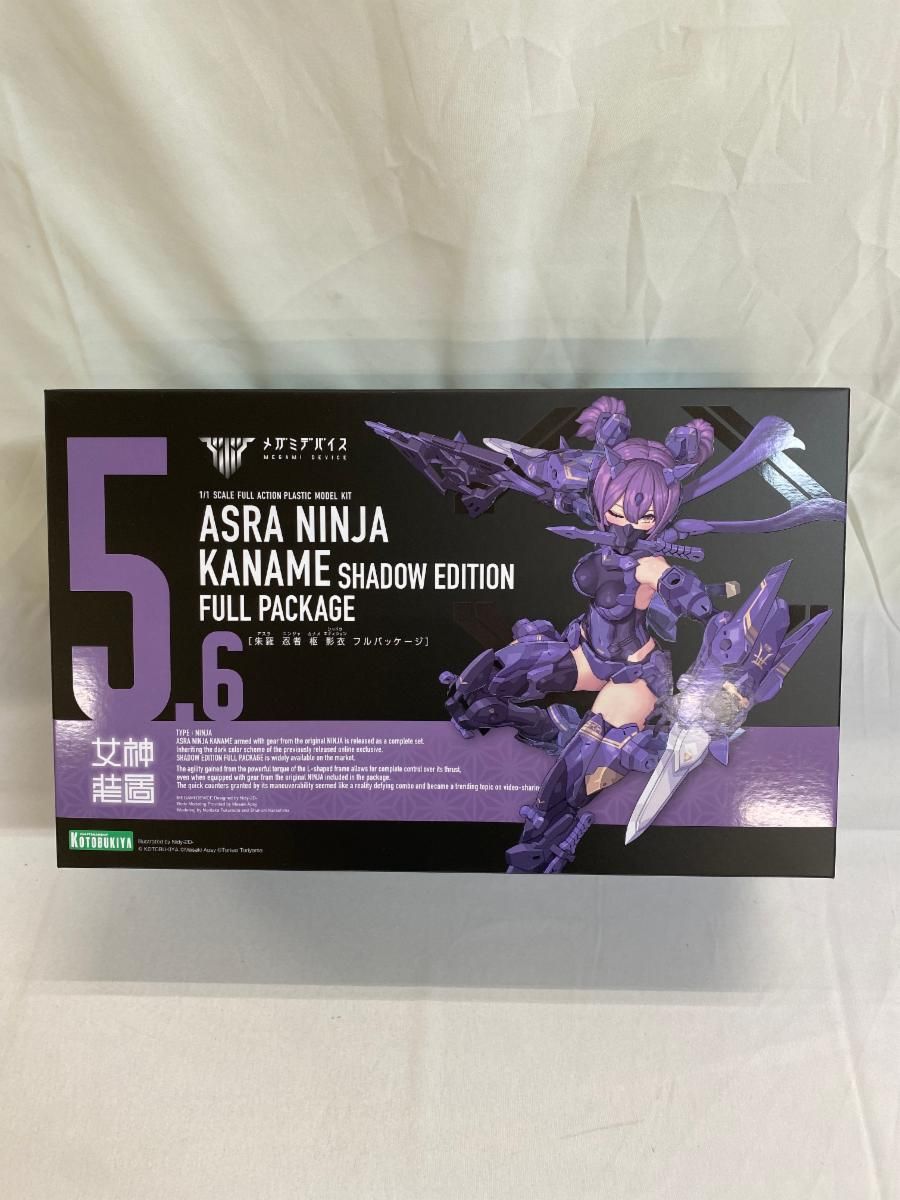 ワニノコチコリータヒノアラシスペシャルセット ホウオウ+ルギア