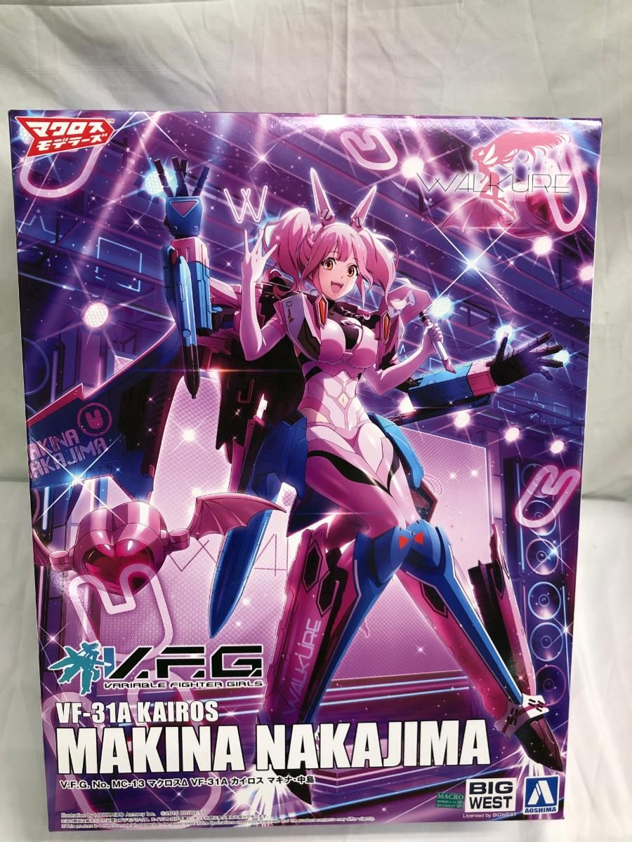 【未開封】V.F.G.VF-31A カイロス マキナ・中島 [MC-13] マクロスΔ