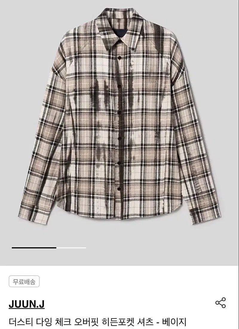 Juun.J ジュンジェイ ダスティ ダイング シャツ サイズ 50
