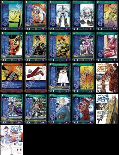 TCG ニンジャスレイヤー TRADING CARD GAME キョート・ヘル・オン