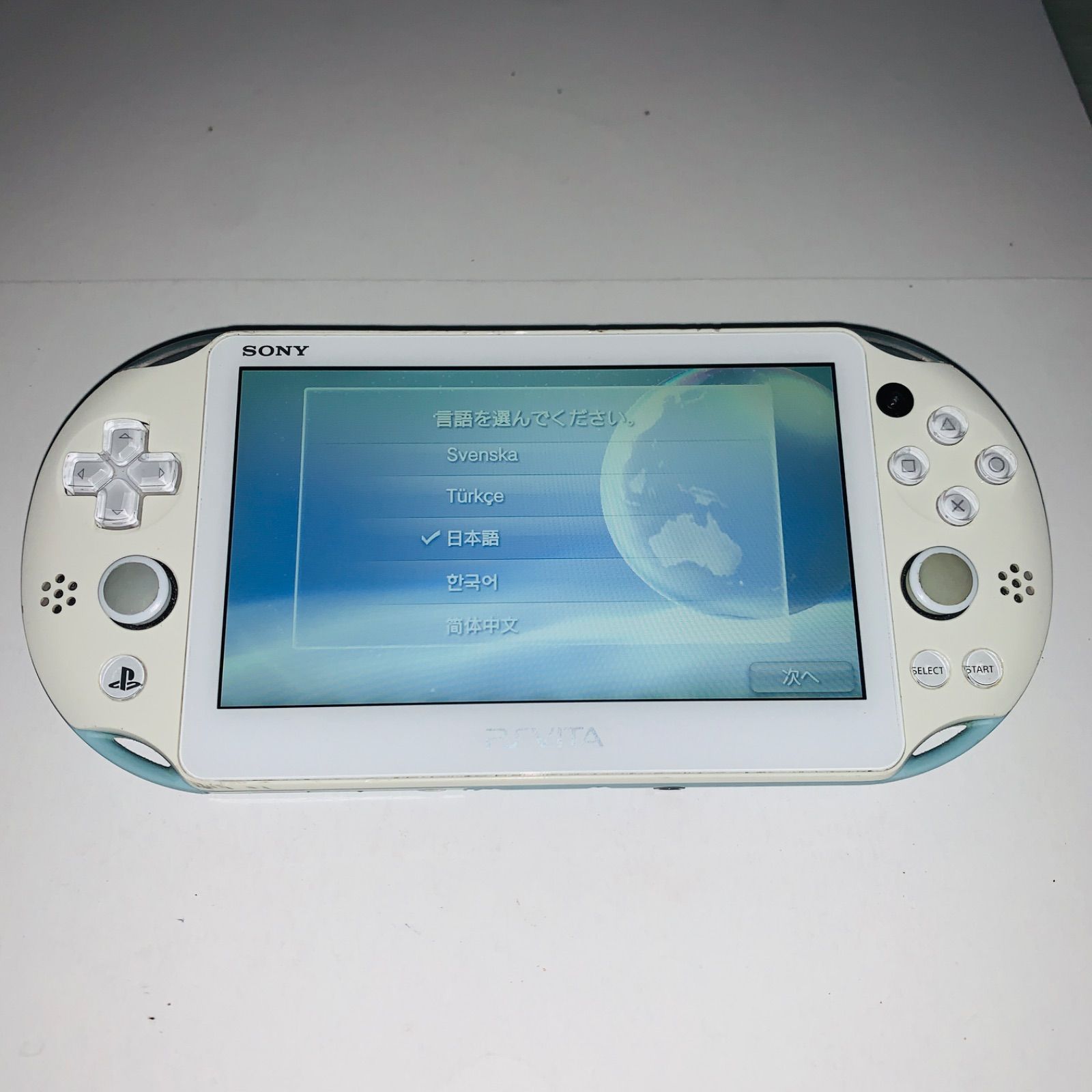 【450】 PS Vita Wi-Fiモデル ライトブルー