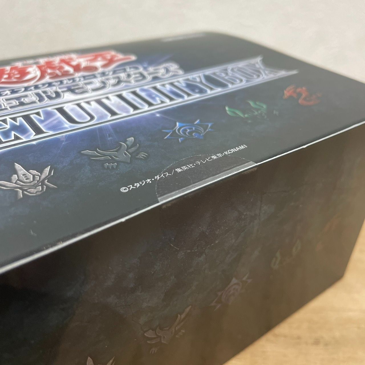 成】未開封BOXセット2セット!! 遊戯王 デュエルモンスターズ BATTLE OF