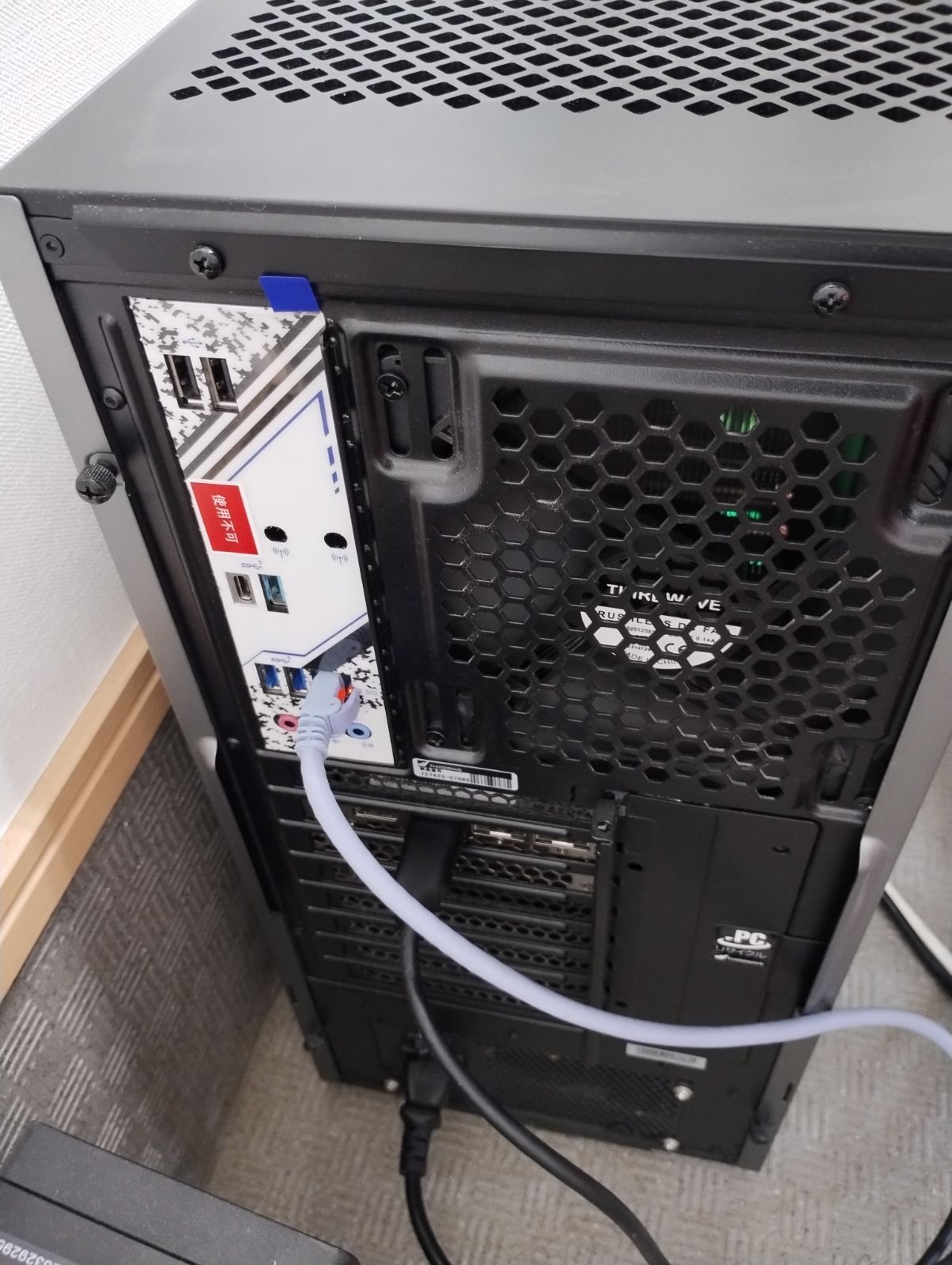 ガレリア XA7C-R47T RTX4070Ti 48GBメモリ - メルカリ