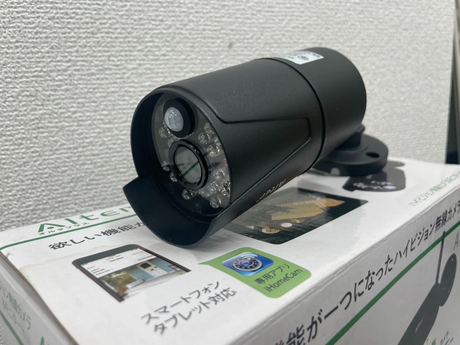 オルタプラスAT-8801　防犯カメラ