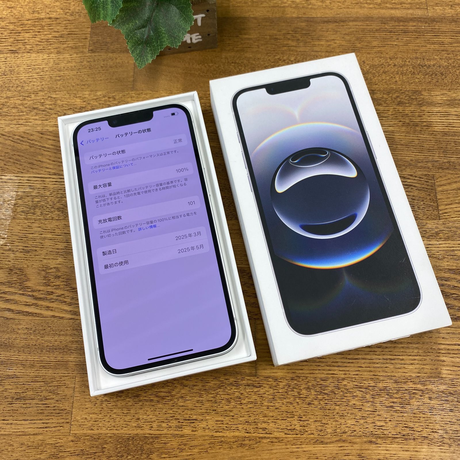 新品同様】iPhone 16e｜128GB｜SIMフリー版 バッテリー100％ 新品同様