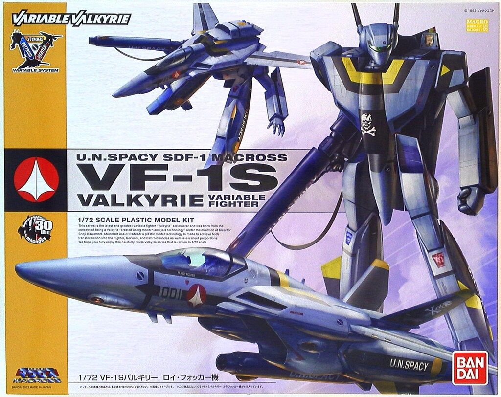 LDFS 大戦モデル タンニングプライド XL