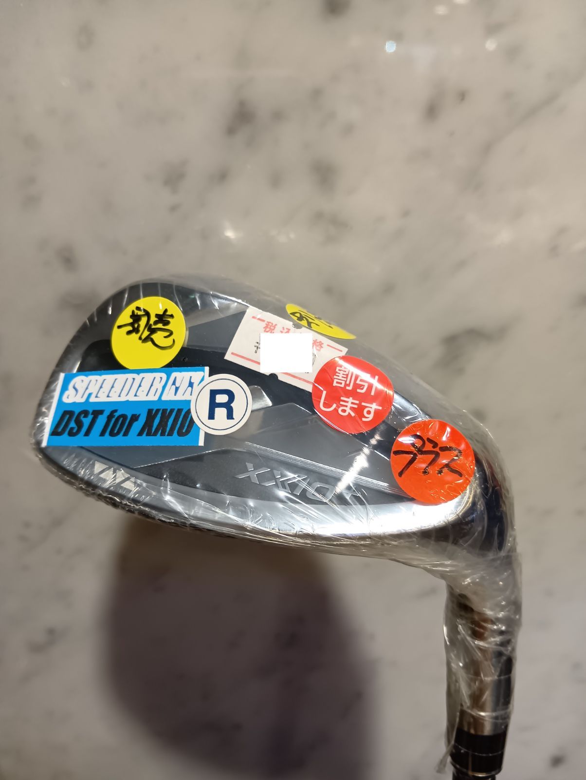 単I【新品未使用】XXIO14+ ゼクシオ 14 プラス 単品(AW/R）メンズ 右用 