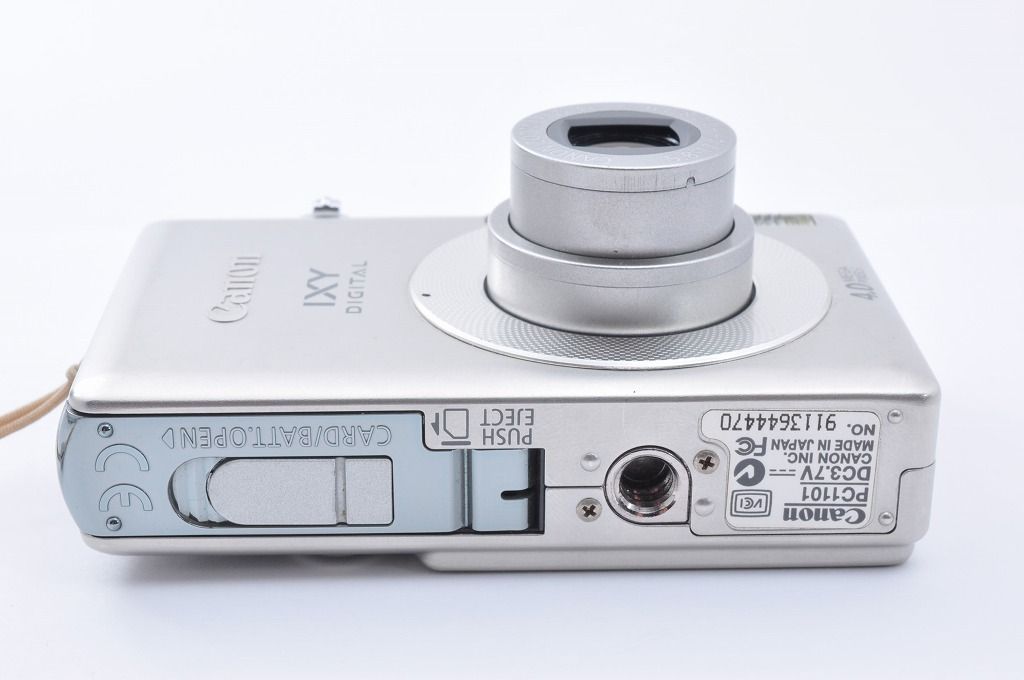 2ヶ月保証付き】Canon IXY DIGITAL 50 シルバー コンパクトデジタル