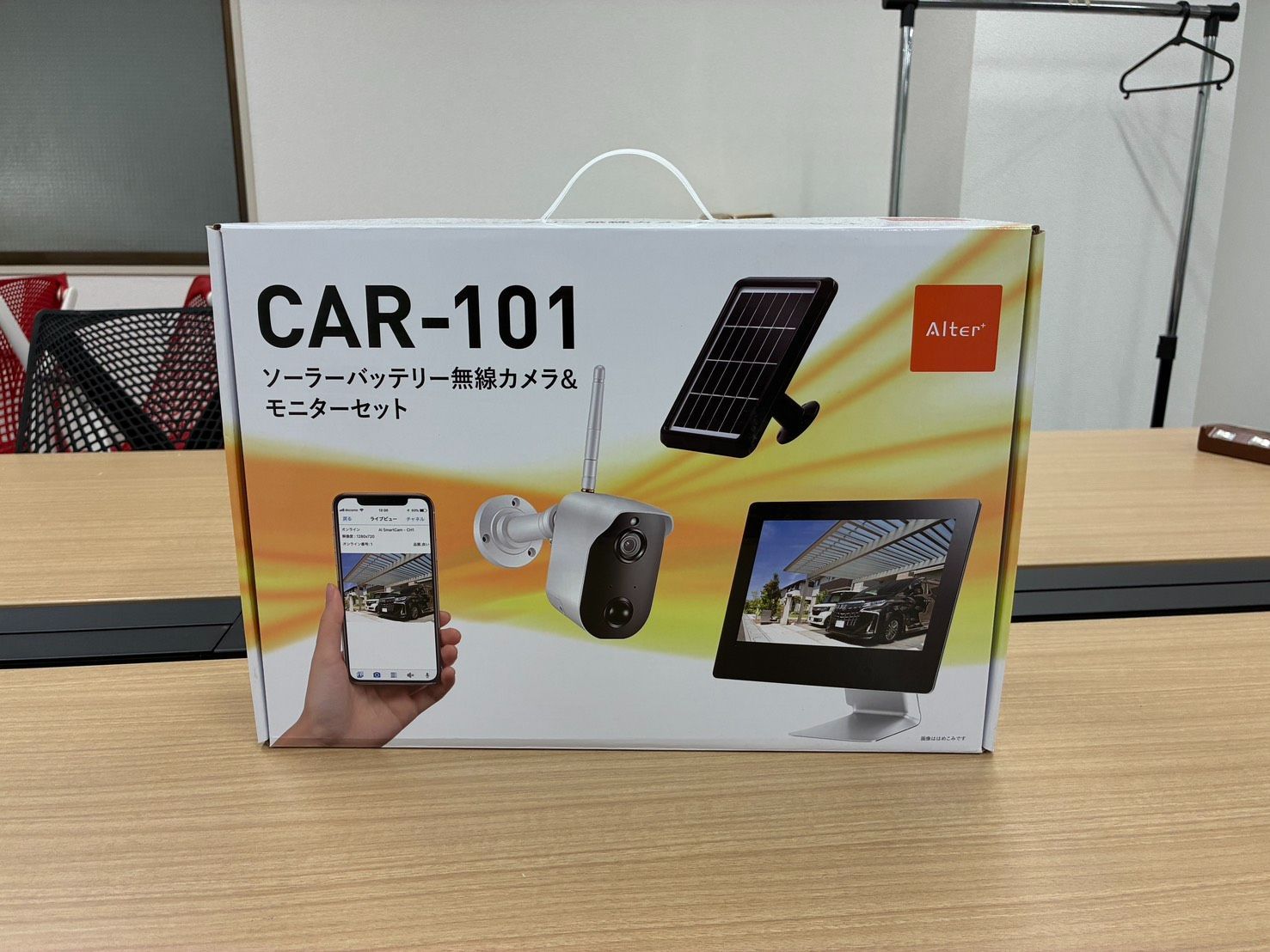 キャロットシステムズソーラーバッテリー無線カメラ ＆モニターセット CAR-101