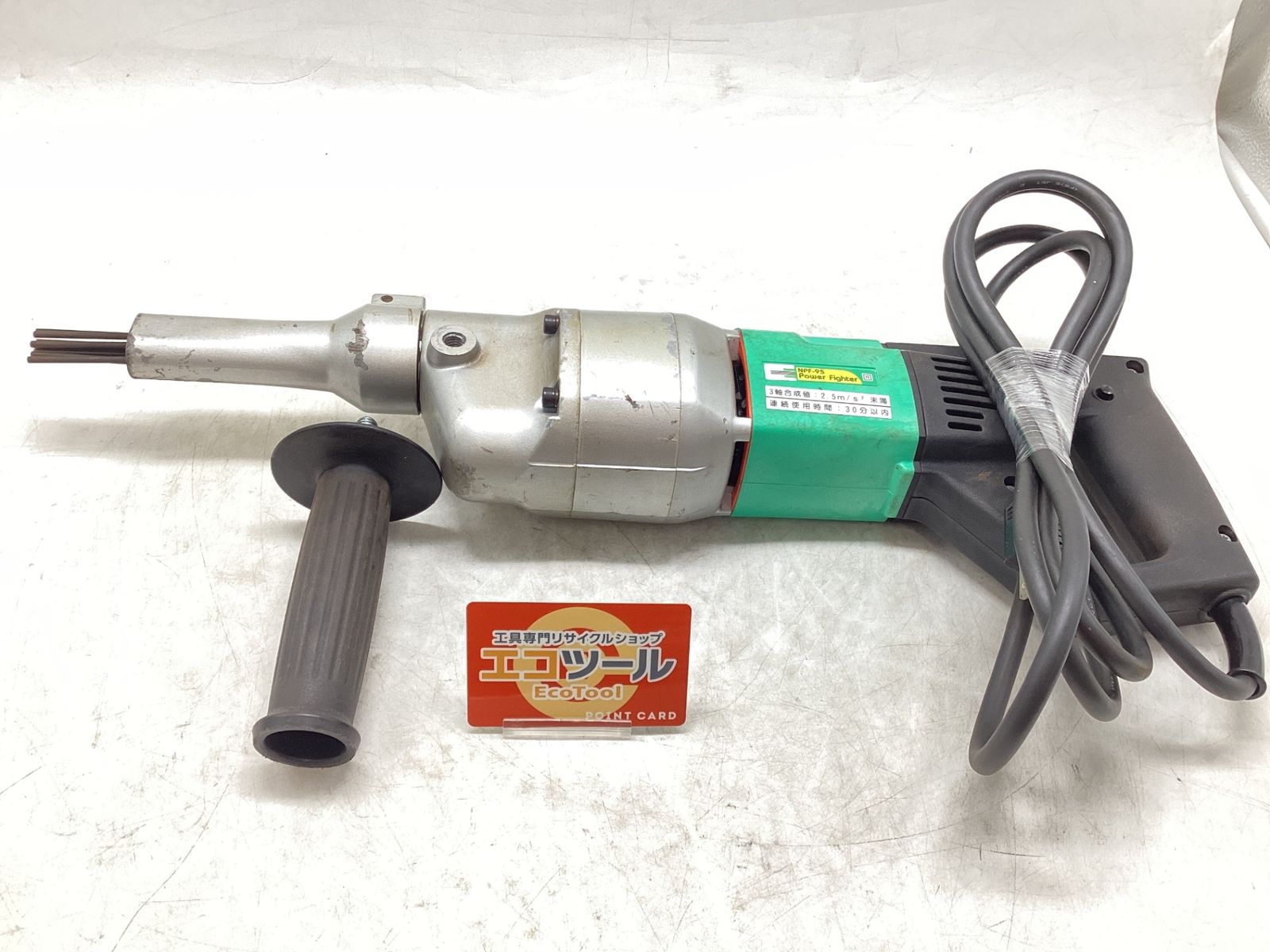 【中古品】長谷川鉄工 NPF95 ☆ ﾊﾟﾜｰﾌｧｲﾀｰ [IT_S31AS][豊田][M04]