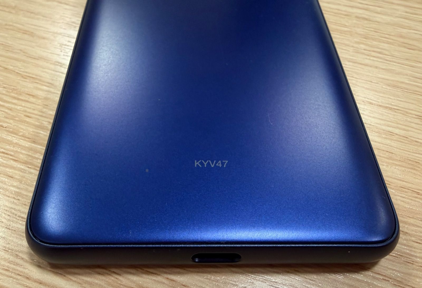 スマートフォン・携帯電話 美品 BASIO4 KYV47 ブルー SIMフリー