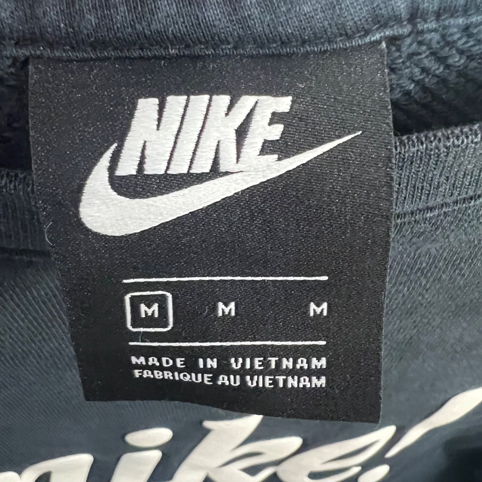 NIKE ナイキ スウェット トレーナー ブラック ロゴプリント Mサイズ 