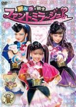 【中古】 ひみつ×戦士 ファントミラージュ！ (17巻セット) TV版 全16巻 ＋ 劇場版 [レンタル落ち] [DVD]