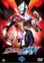 【中古】 ウルトラマンジード (8巻セット) [レンタル落ち] [DVD]