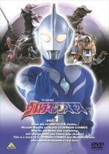 ●【中古】 ウルトラマンコスモス(15巻セット) [レンタル落ち] [DVD]