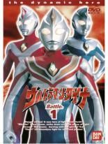 ●【中古】 ウルトラマンダイナ (14巻セット) 全13巻、スペシャル [レンタル落ち] [DVD]