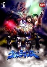 【中古】 ウルトラマン A エース (13巻セット) [レンタル落ち] [DVD]