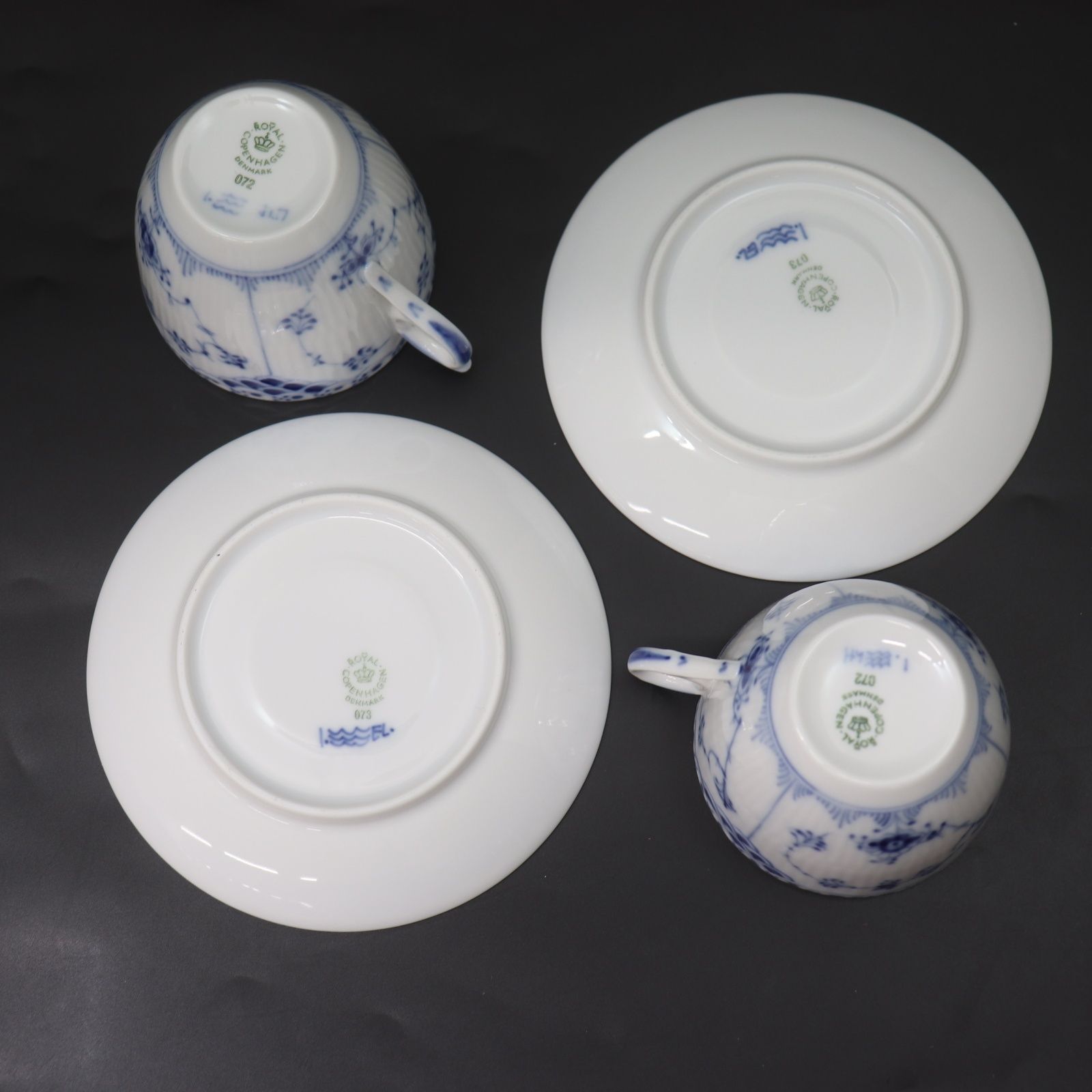 IT0CT0W7H8ZV 美品 ROYAL COPENHAGEN ロイヤルコペンハーゲン ブルー 