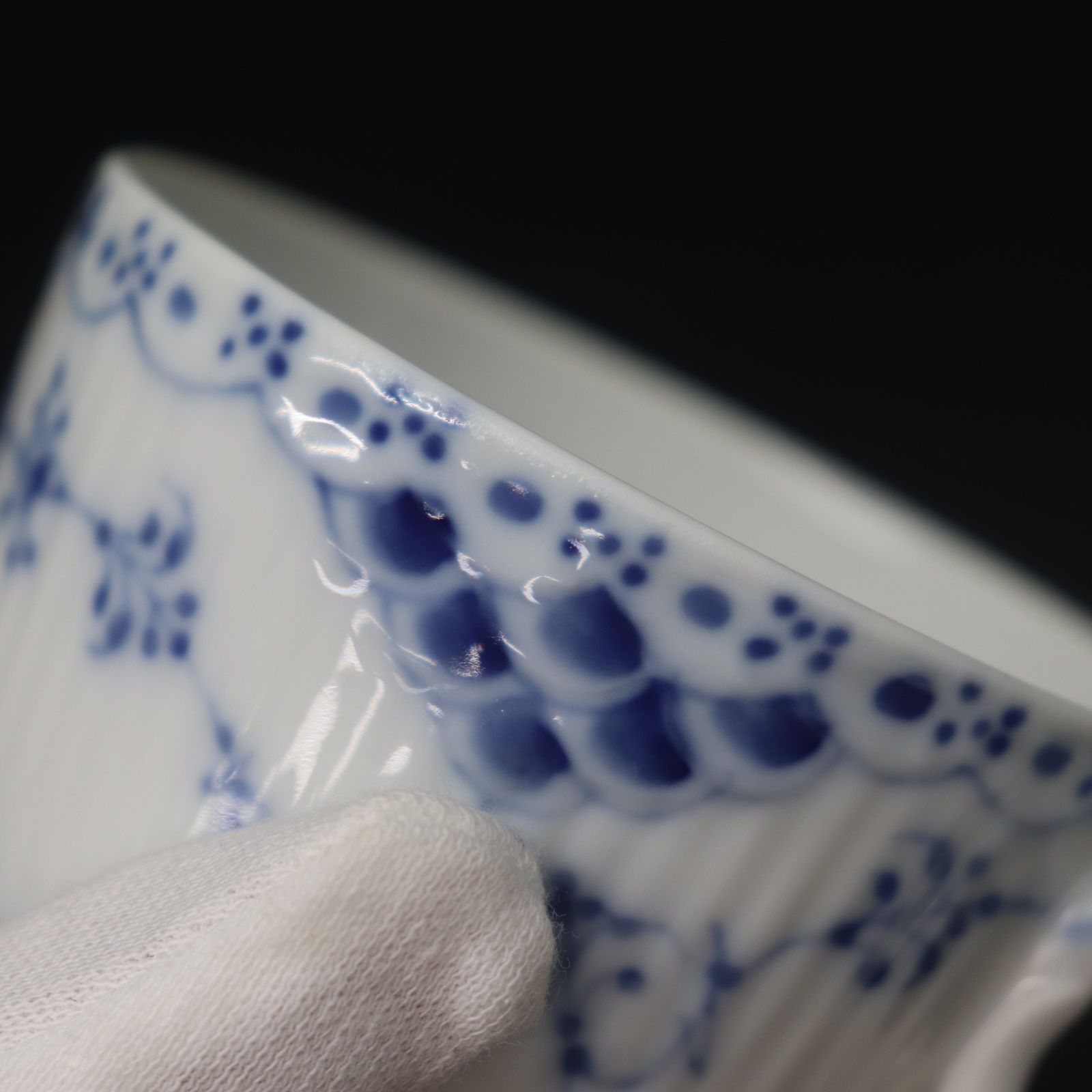 IT0CT0W7H8ZV 美品 ROYAL COPENHAGEN ロイヤルコペンハーゲン ブルー 
