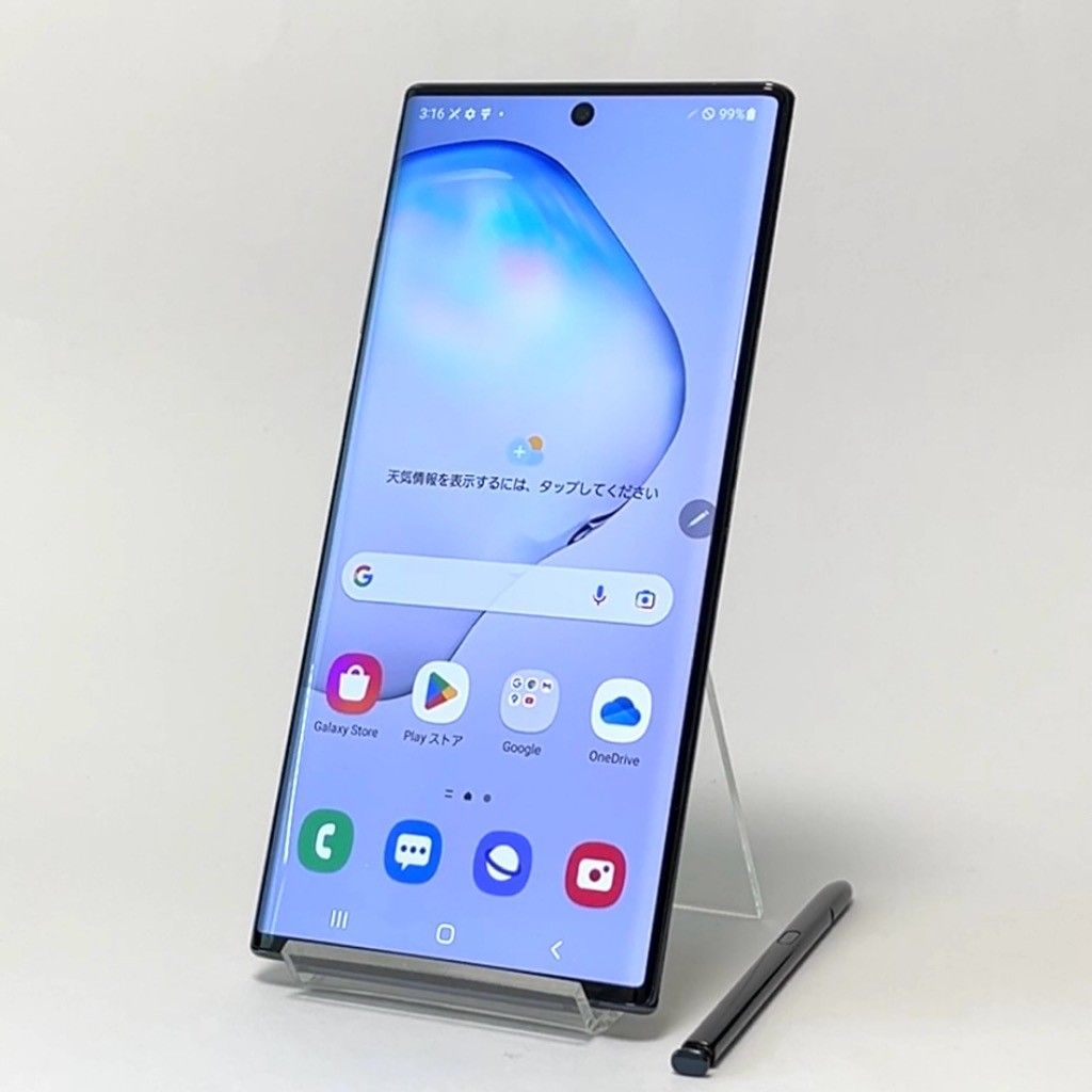 【訳あり】Galaxy Note10+ SM-N975C 楽天モバイル SIMフリー 256GB／12GB オーラブラック 白ロム スマホ本体 送料無料 中古 S436 12,580円