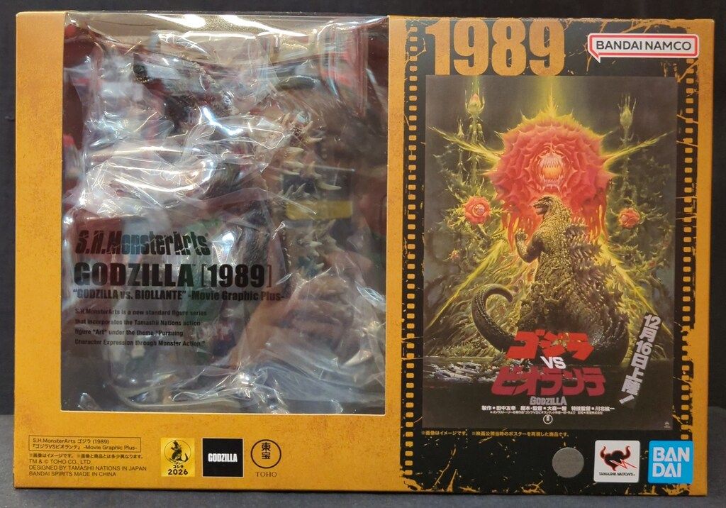 BANDAI NAMCO S.H.MonsterArts ゴジラ (1989) 『ゴジラVSビオランテ』 -Movie Graphic Plus-