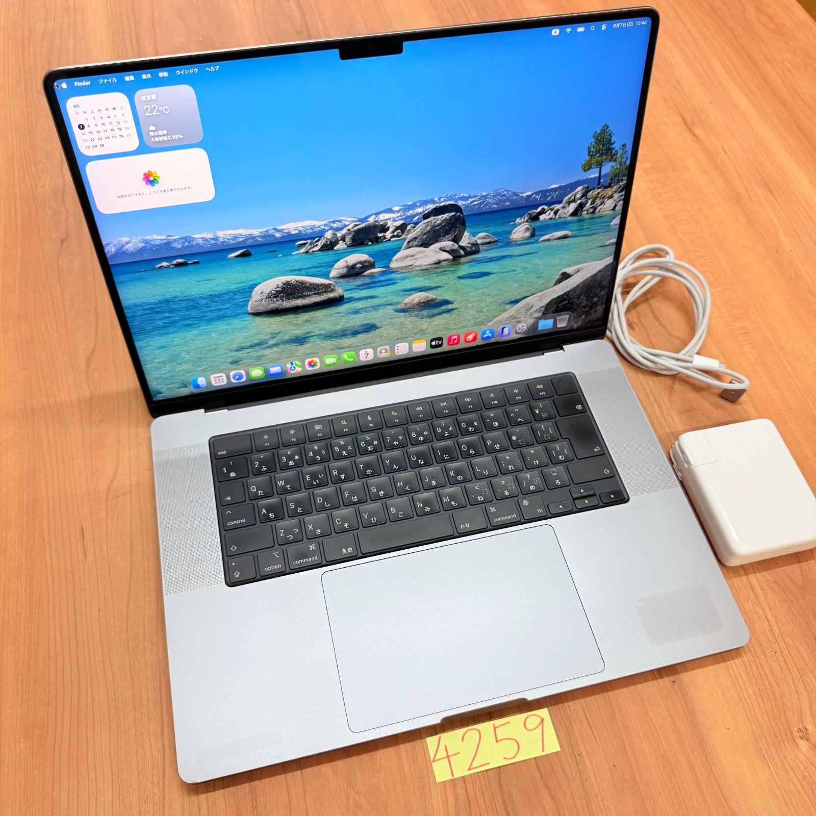 【Windowsインストール済】MacBook Pro 16-inch 動作確認済】MacBook Pro 16