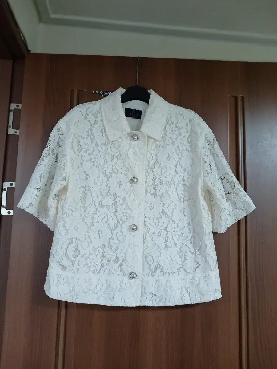 ハンサム ランバンコレクション ジャケット 55