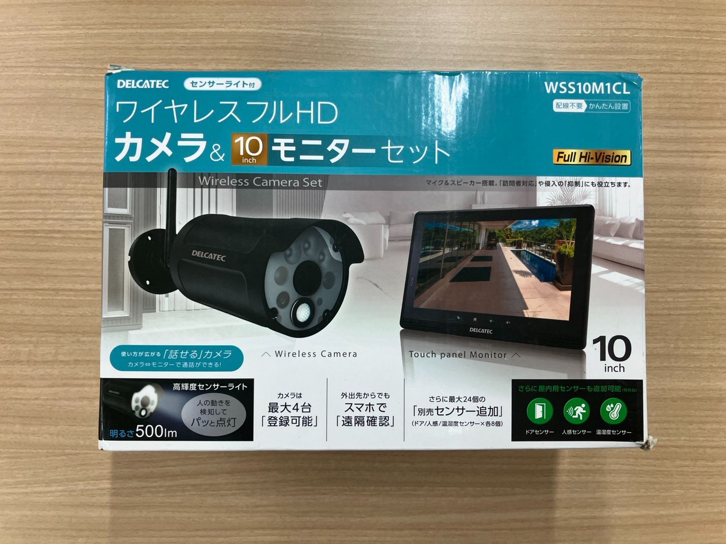 DXアンテナ WSS10M1CL センサーライト付ワイヤレスフルHDカメラ&10inchモニターセット