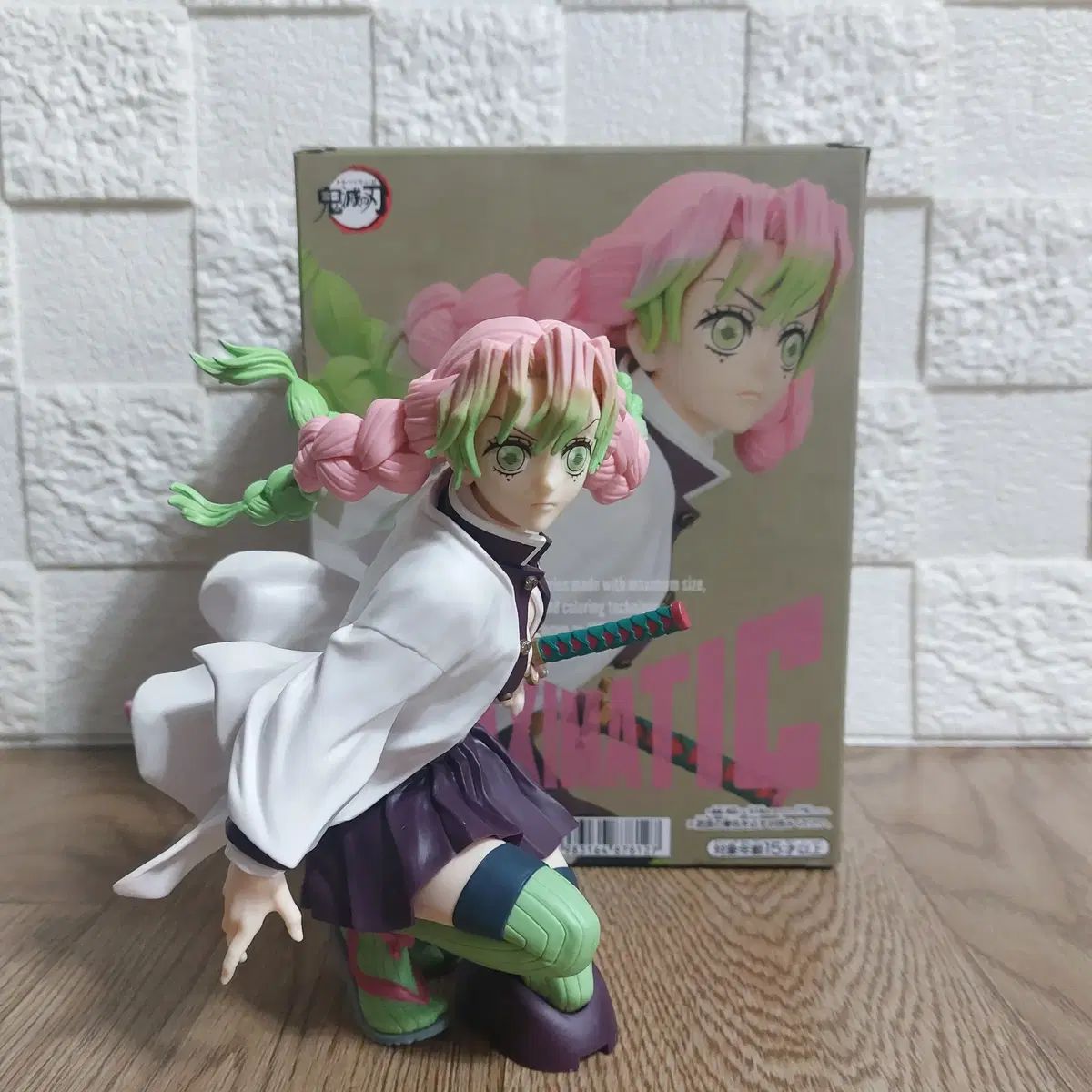 シャドウバース エボルヴ リンクル　剝落の暴圧　蒙昧なる術式　プレミアム　UR シャドウバース エボルヴ リンクル 剝落の暴圧 蒙昧なる術式