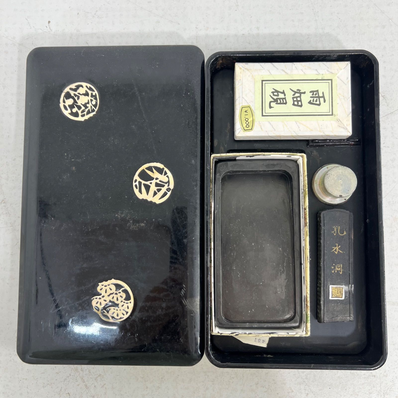 中国古墨高級書道セット まとめ】書道具 古銅 蟹 上海墨廠 中国書画墨 玉石 写経墨 浅草 金巻