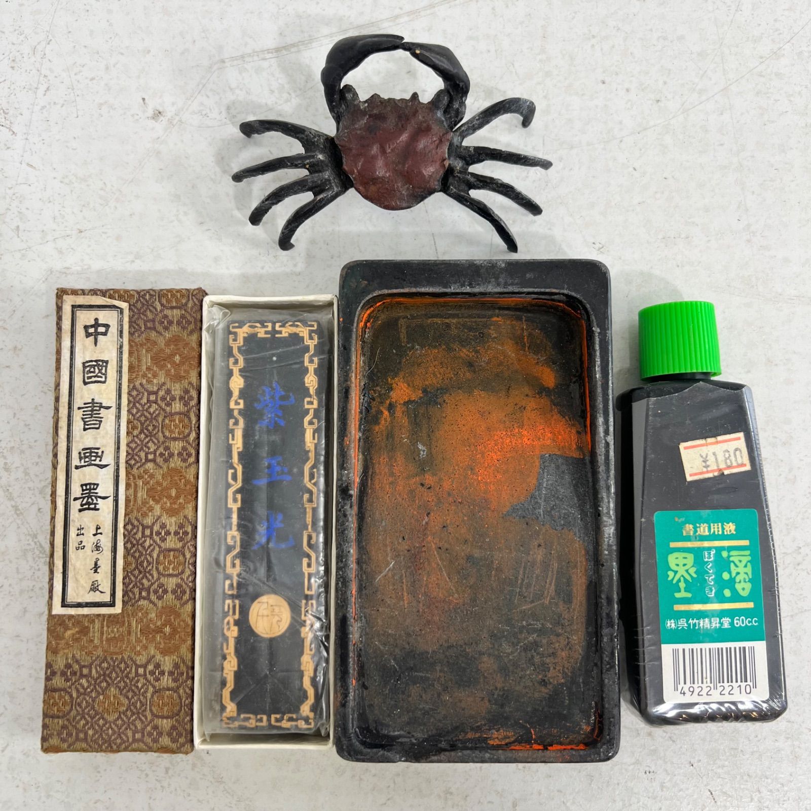 ◉新品　書画墨　漱金　上海墨厂出品　書道具　中国古墨　時代物　126g まとめ】書道具 古銅 蟹 上海墨廠 中国書画墨 玉石 写経墨 浅草 金巻