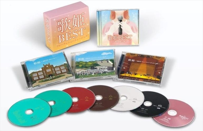 新品 歌姫　BEST フォーク＆ニューミュージック / (7枚組CD) DYCS-1217-US