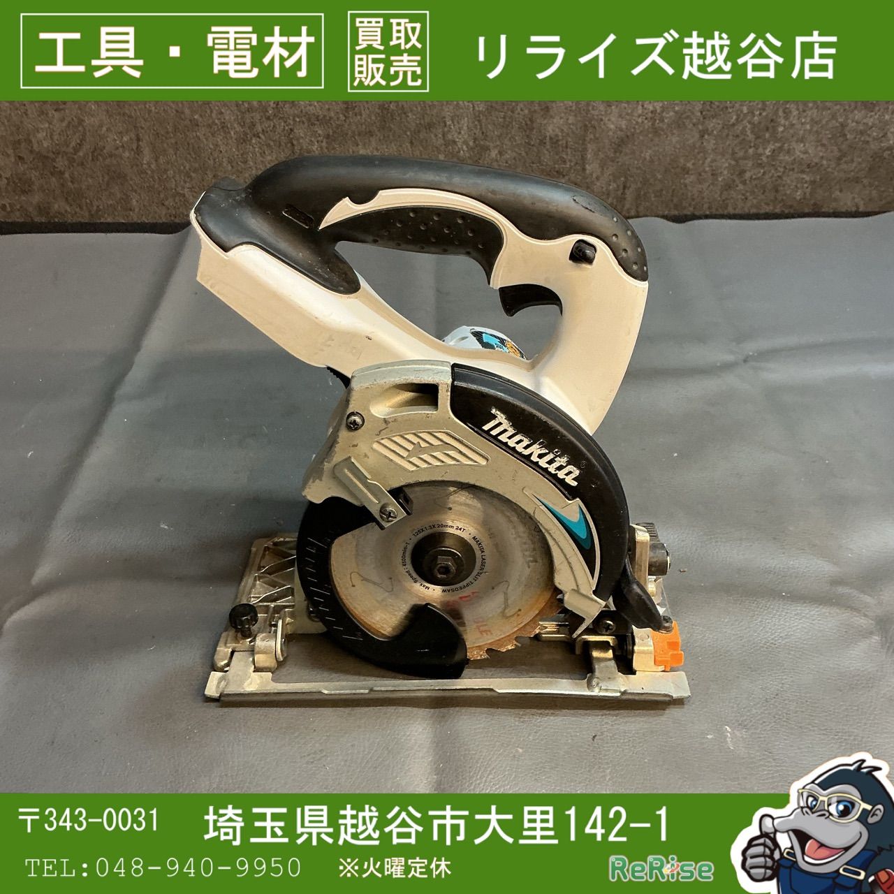 ☆マキタ(makita) スライドマルノコ 165mm LS0611【柏店】