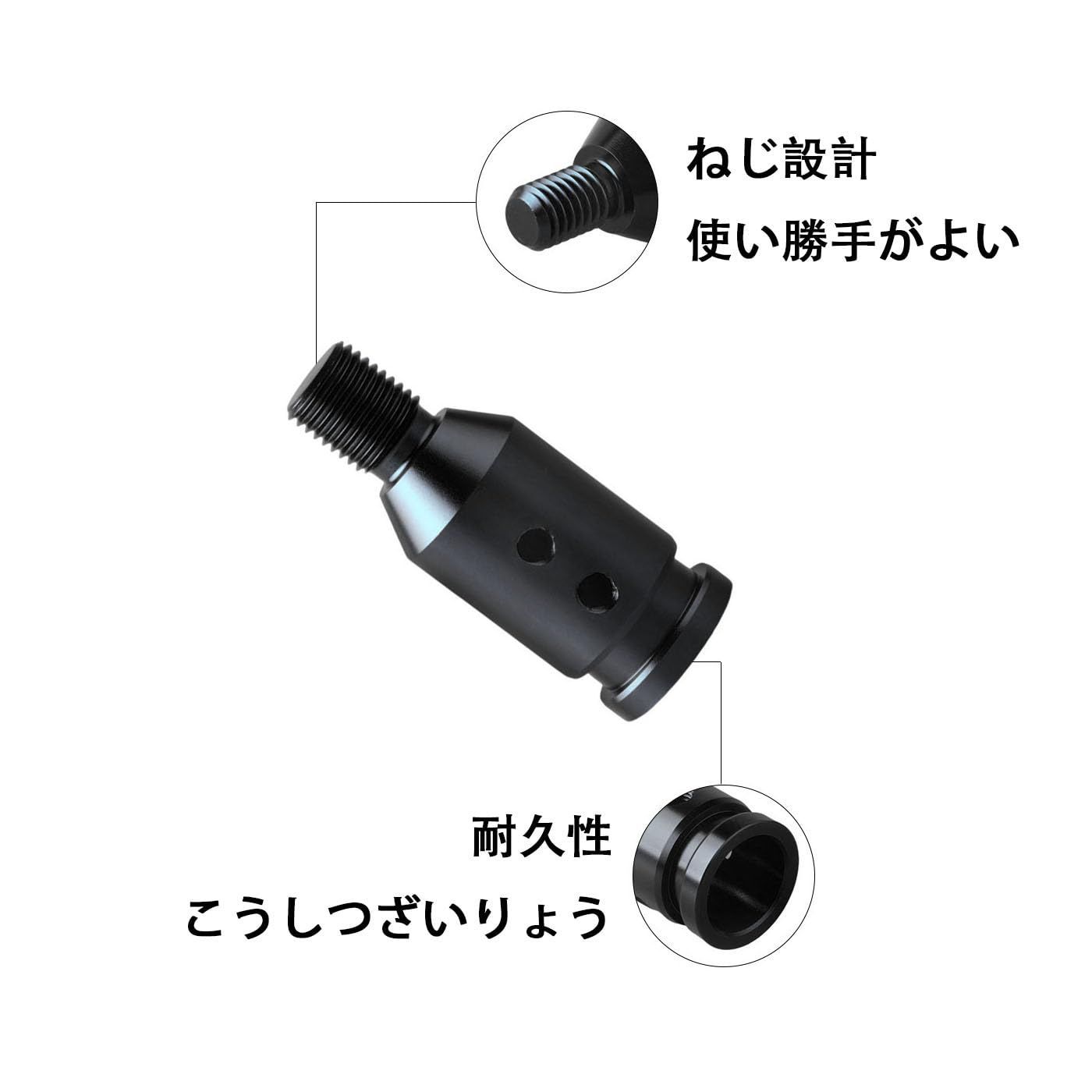 【新着商品】シフトレバー ネジアダプター カーシフトノブアダプター ネジ無しシフター用ユニバーサルカーシフトノブ 変換 12x1.25(ブラック) フトノブ thumbnail 3