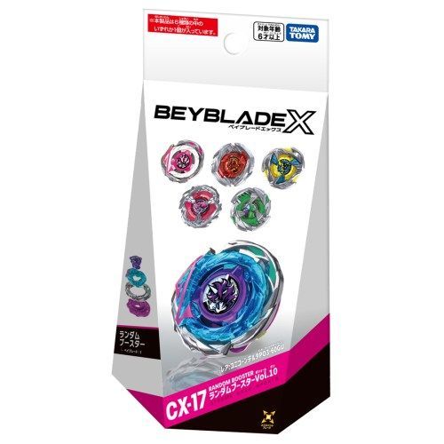 BEYBLADE X CX-17 ランダムブースターVol.10　6個セット売り