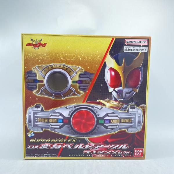 【中古】バンダイ SUPER BEST EX DX変身ベルトアークル ライジングセット 開封・箱ｲﾀﾐ 仮面ライダークウガ[92]