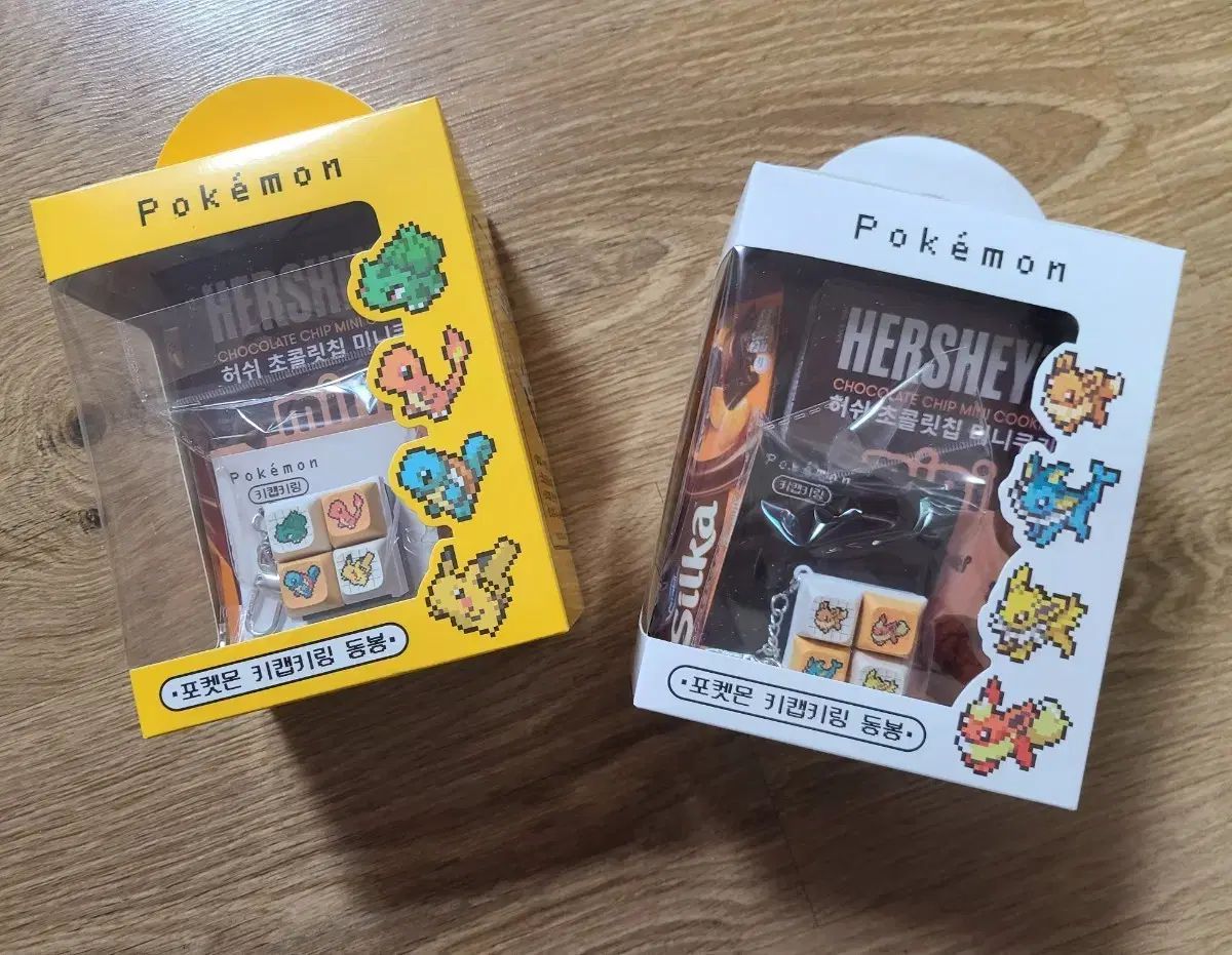 CU ポケットモンスター キーキャップ キーホルダー セット スターティング イーブイ ボックス未開封 新品