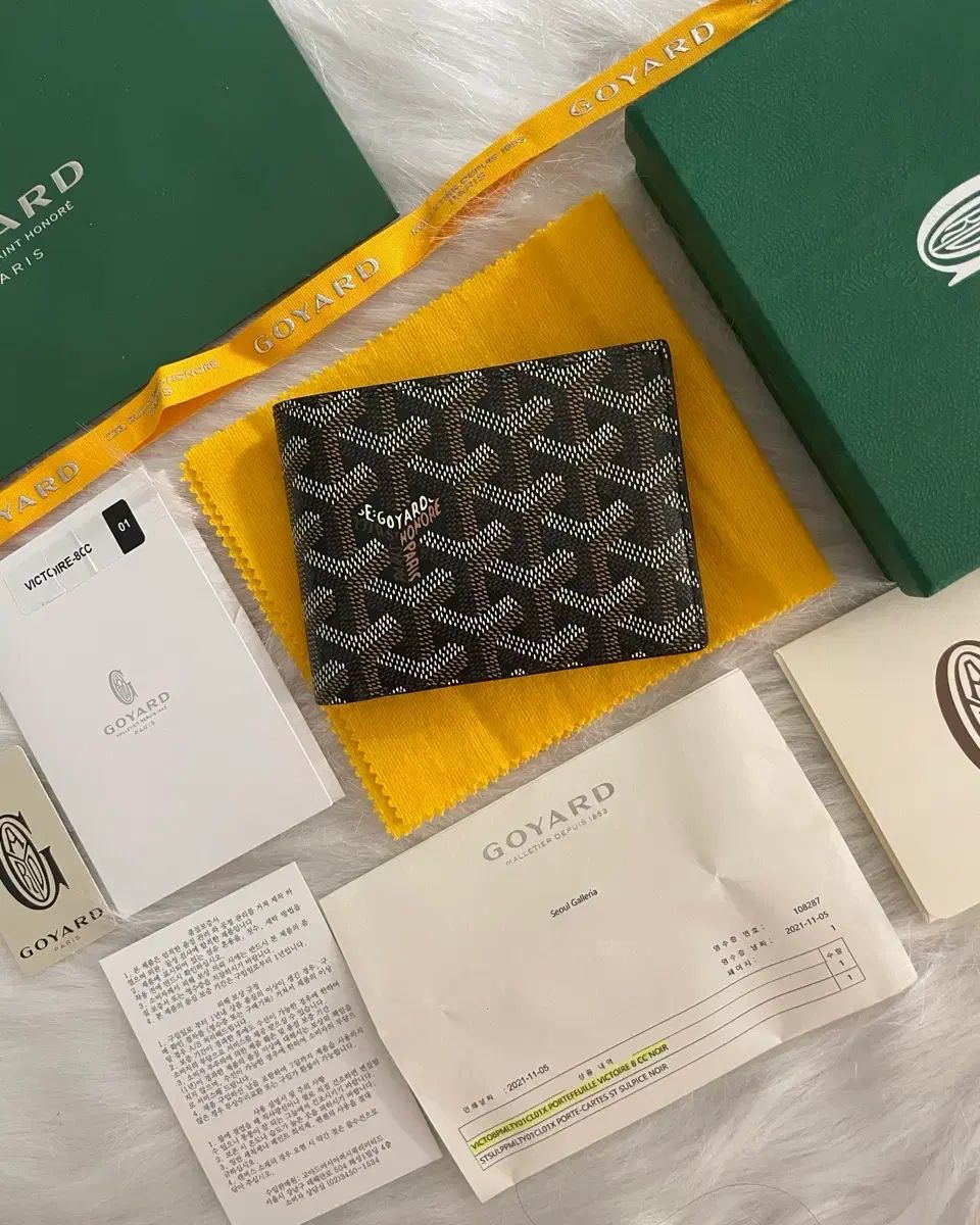 Masion Goyard ゴヤール BIGトゥワール ブラック 二つ折り財布 ほぼ新品 百貨店購入商品