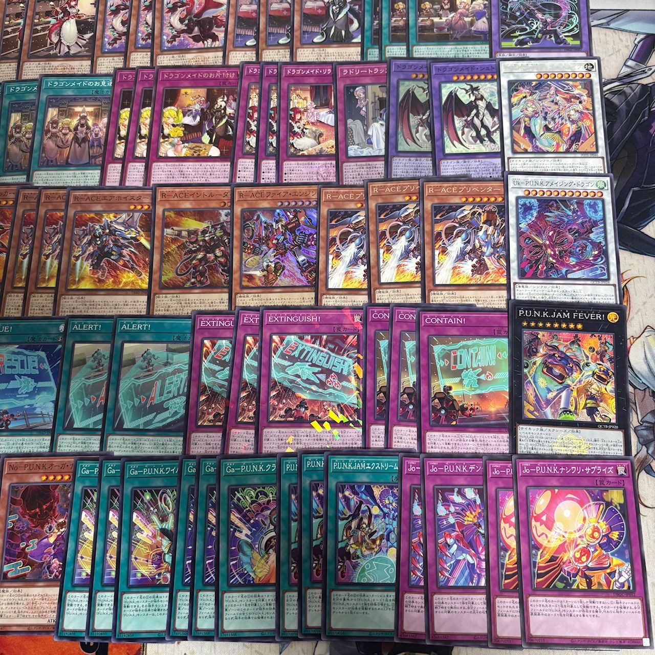 nvq88 2 スプライト R-ACE ドラゴンメイド P.U.N.K. ほぼデッキ！ 混合