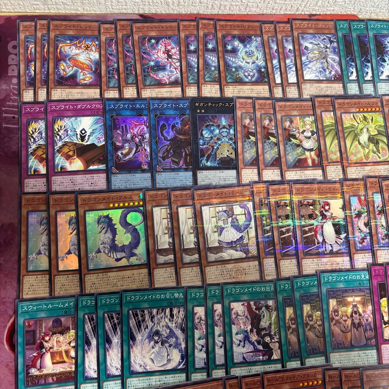 nvq88 2 スプライト R-ACE ドラゴンメイド P.U.N.K. ほぼデッキ！ 混合