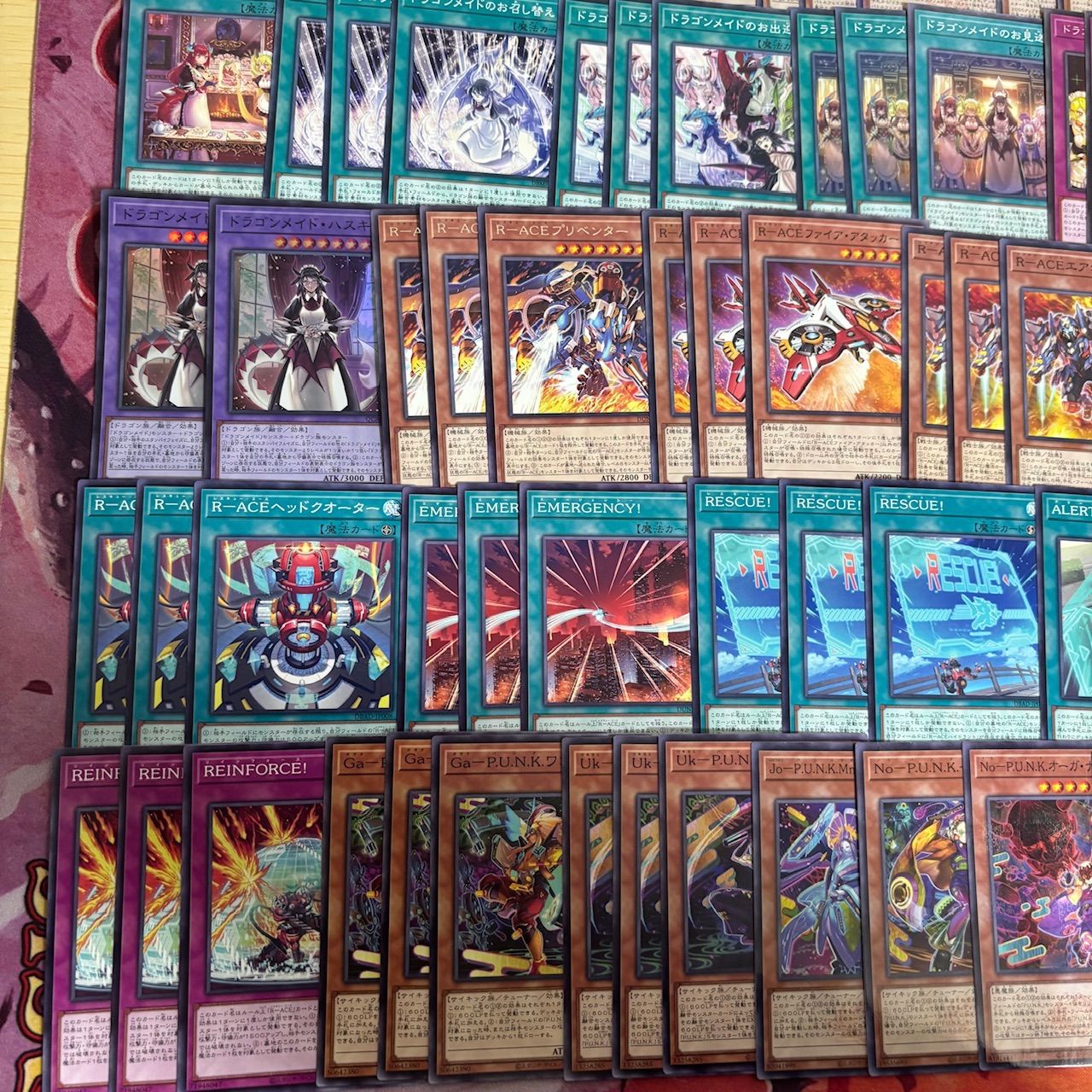nvq88 2 スプライト R-ACE ドラゴンメイド P.U.N.K. ほぼデッキ！ 混合