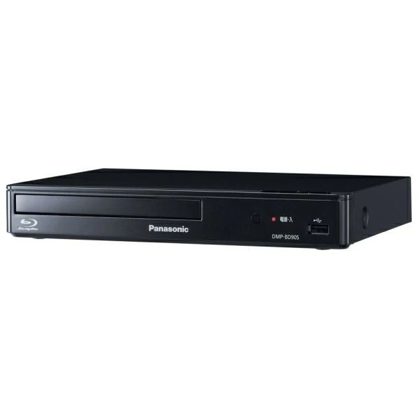 メーカー保証付き 新品・未開封 DMP-BD90S パナソニック Panasonic ブルーレイディスクプレーヤー 沖縄県及び離島地域等配送不可