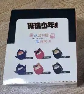 安全決済ウィンドウ