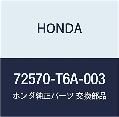 新品 HONDA (ホンダ) 純正部品 ローラーASSY 品番72570-T6A-003 13,380円