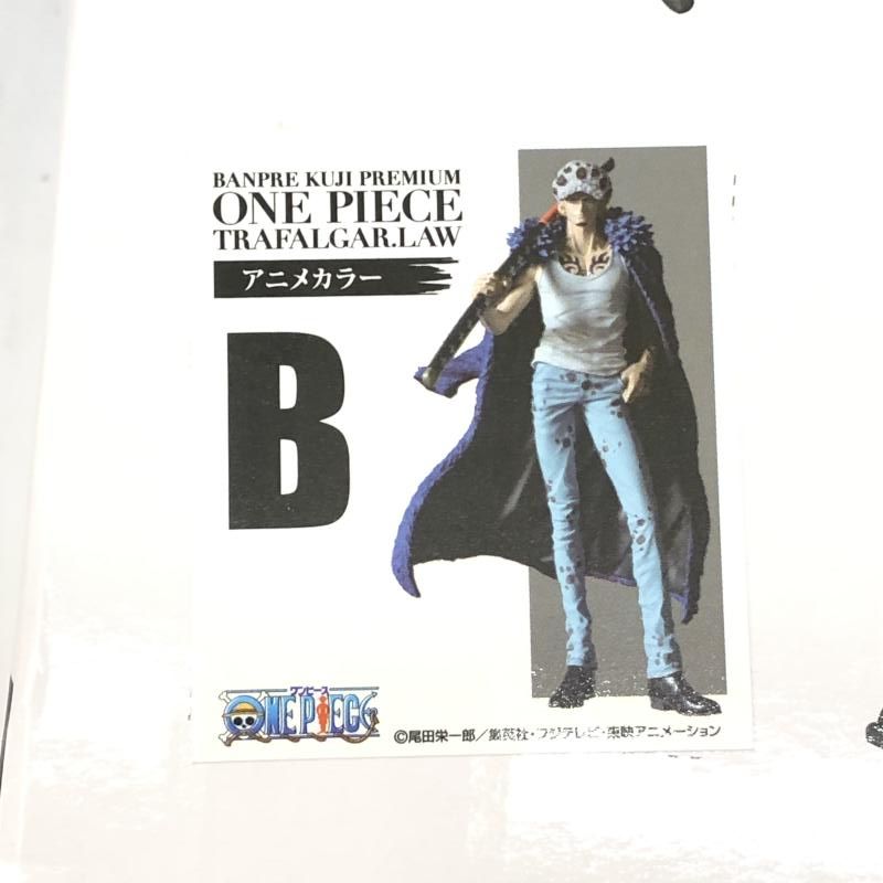 中古】未開封)トラファルガー・ロー(アニメカラー) 「バンプレくじ