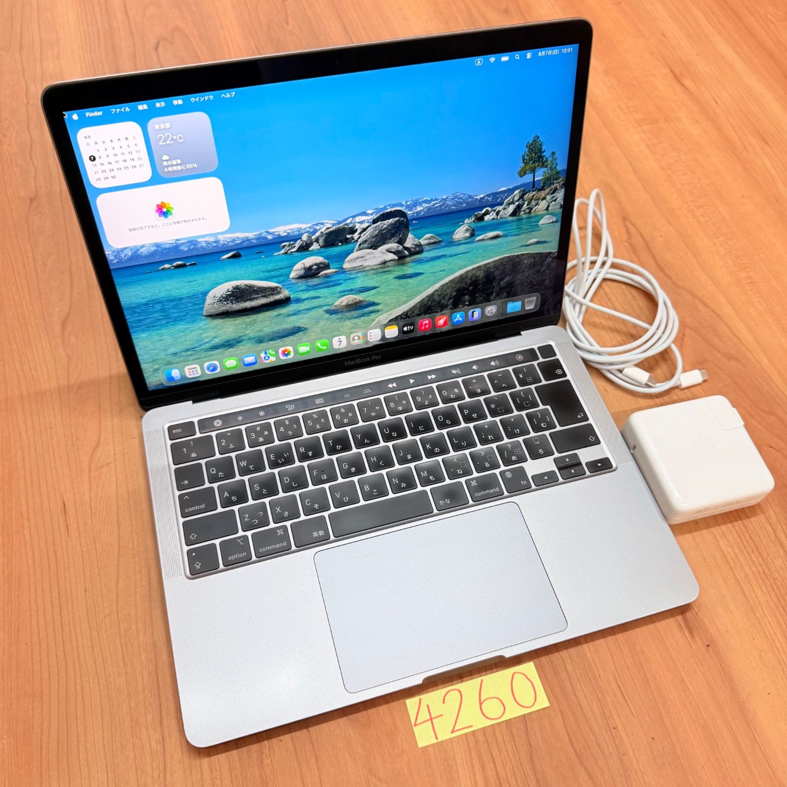 【動作確認済み】 MacBook pro 13インチ 2020 Apple M1 16GB 512GB 動画編集可 カメラ内蔵 ノートPC SSD搭載 macOSインストール済み 【4260】