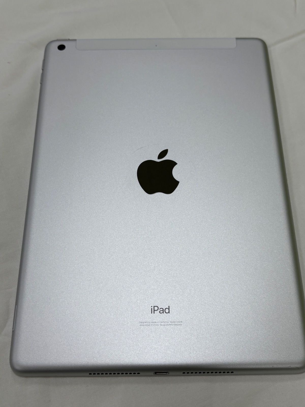 iPad 第8世代 Wi-Fi Cellular 32GB シルバー - メルカリ