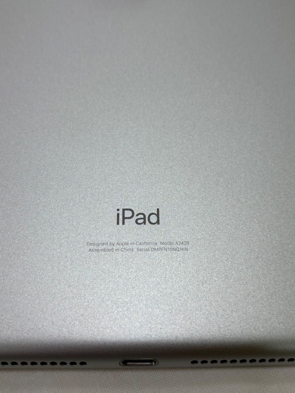 iPad 第8世代 Wi-Fi Cellular 32GB シルバー - メルカリ