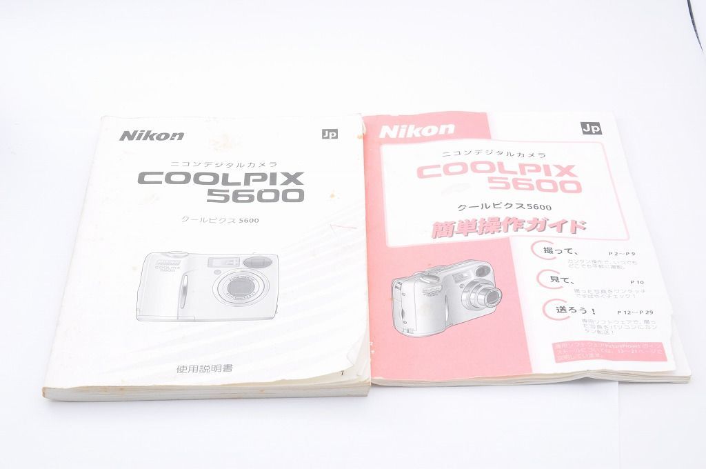 2ヶ月保証付き】Nikon COOLPIX E5600 シルバー レトロデジカメ